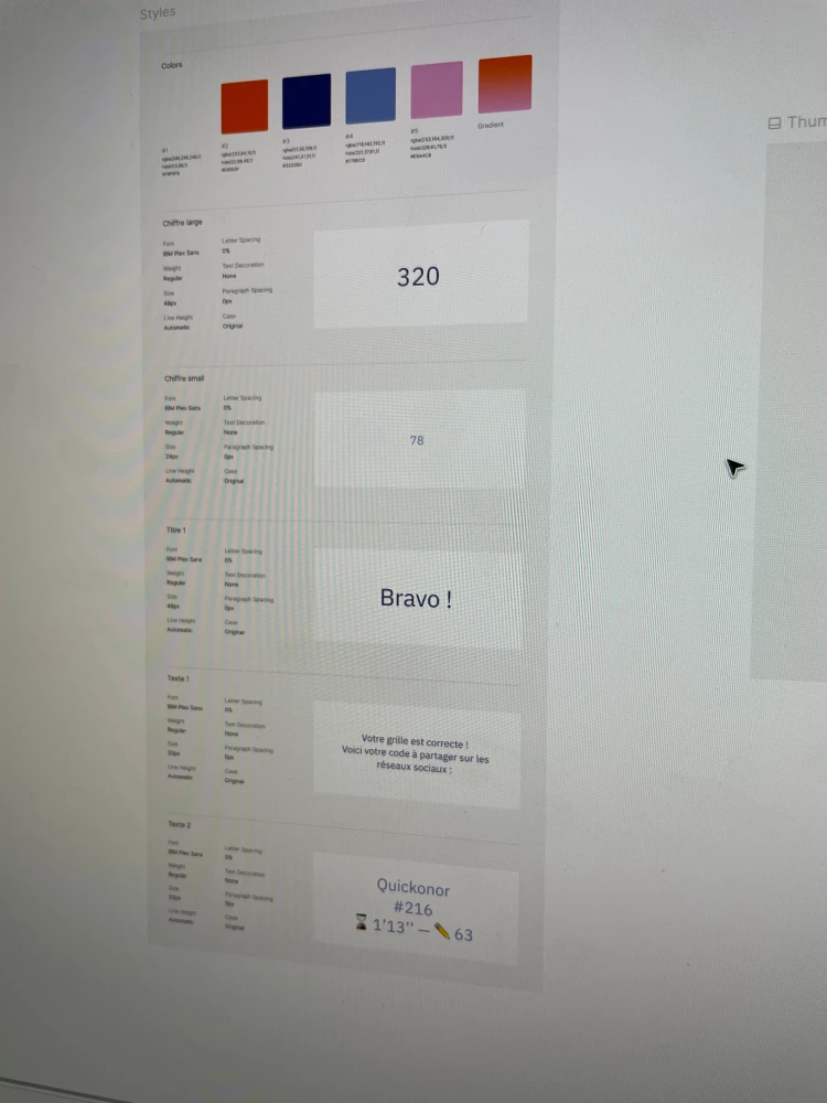 Qualité et <br>rigueur